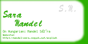 sara mandel business card
